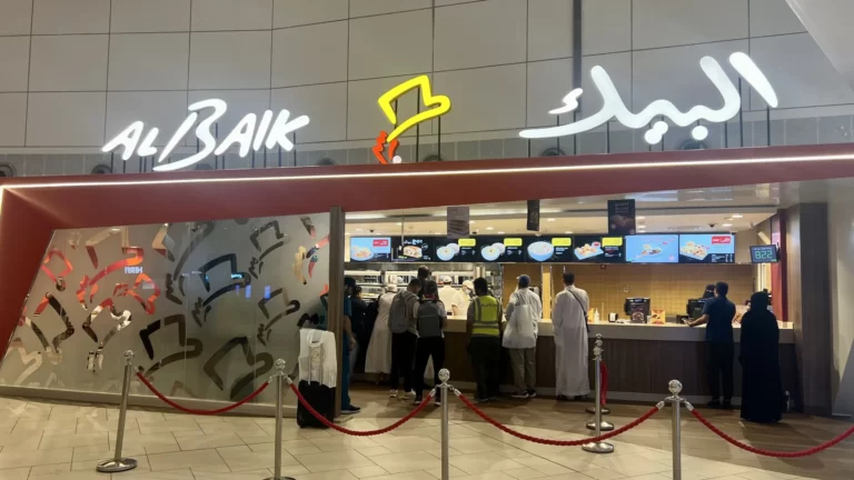 AlBaik Makkah Location Menu Price & Deals 2024