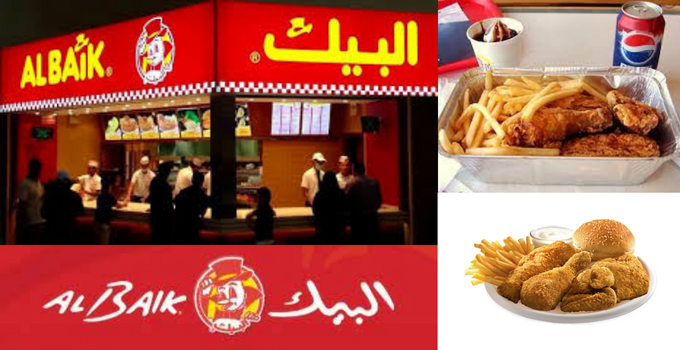 AlBaik Al Ahsa Hofuf Location Menu Price & Deals 2024